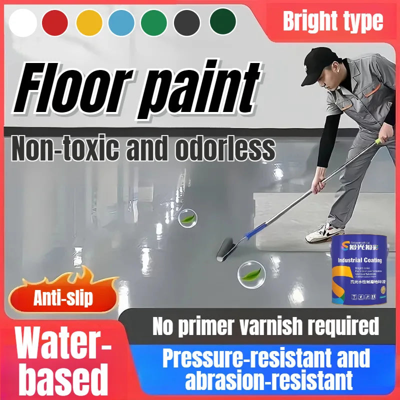 Floor paint water-based indoor and outdoor household floor paint waterproof coating plant floor wear-resistant leveling paint