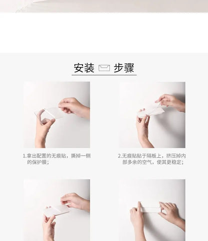 Self Adhesive Storage Box Rack for Door Home Kitchen Bathroom Fridge Organizer Stand Multifunctional Wall Mounted Storage Basket