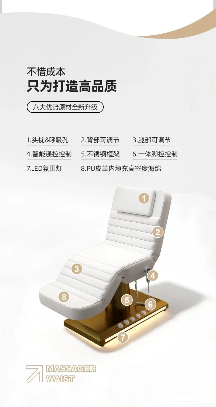 High-End Facial Bed Electric Lifting Dental Bed Physiotherapy Bed for Beauty Salon