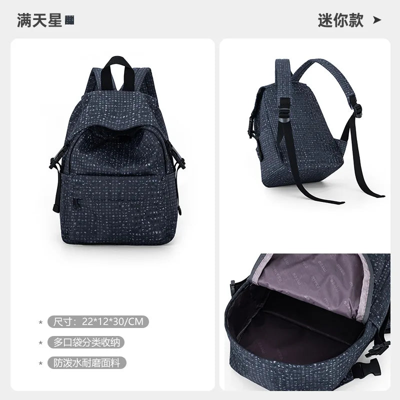 Schoolbags for Junior High School Girls 2024 New Primary School Students Large Capacity Backpacks Preppy Style High School Stude