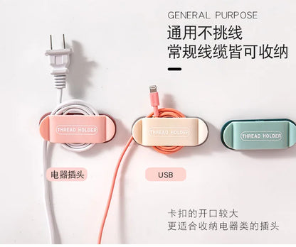 MOHAMM 1 Piece Cute Cable Organizers Holder Clips for Desktop Cord Organizers Management Office Home