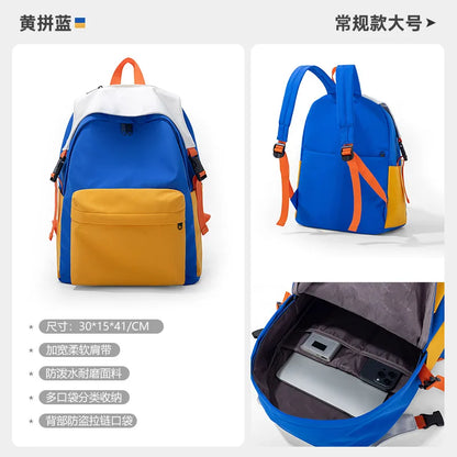 Schoolbags for Junior High School Girls 2024 New Primary School Students Large Capacity Backpacks Preppy Style High School Stude