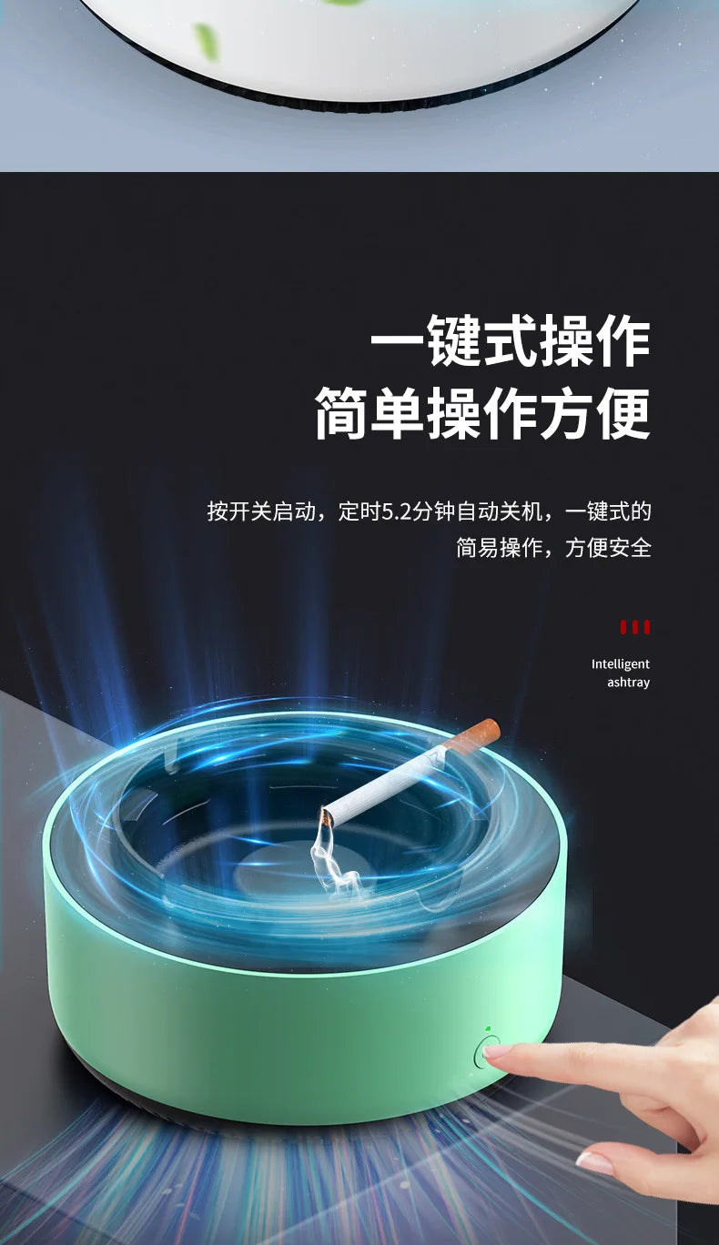 Smart Air Purifier for Smoke Odor Removal with Multi Filtration System Indoor Office Living Room Ashtrays Smoking Accessories