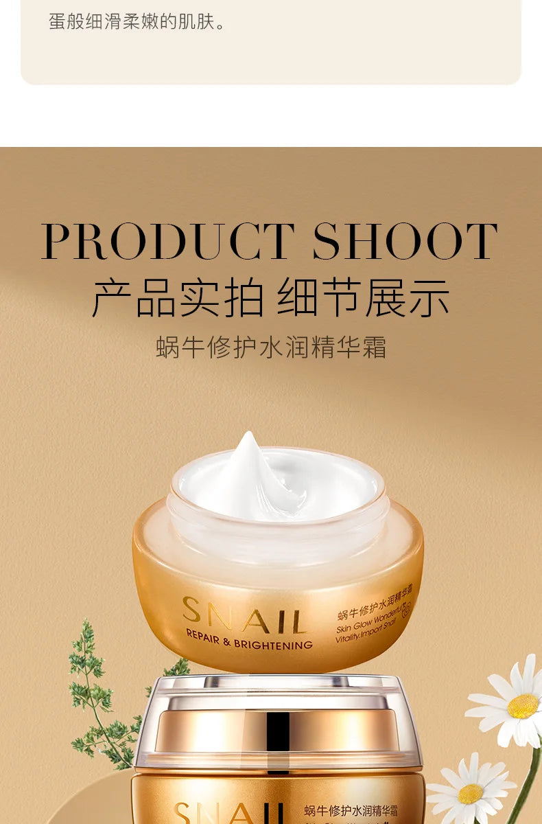 BIOAQUA Snail Essence Face Cream Beauty Health Moisturizing Firming Facial Skin Care Creams Brightening Face Creams for Face