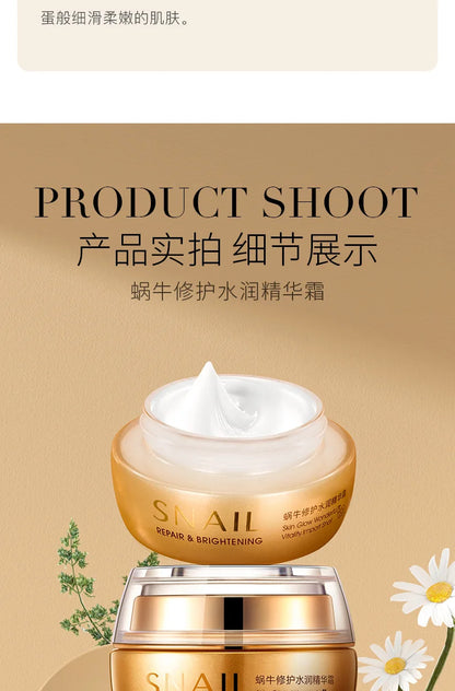 BIOAQUA Snail Essence Face Cream Beauty Health Moisturizing Firming Facial Skin Care Creams Brightening Face Creams for Face