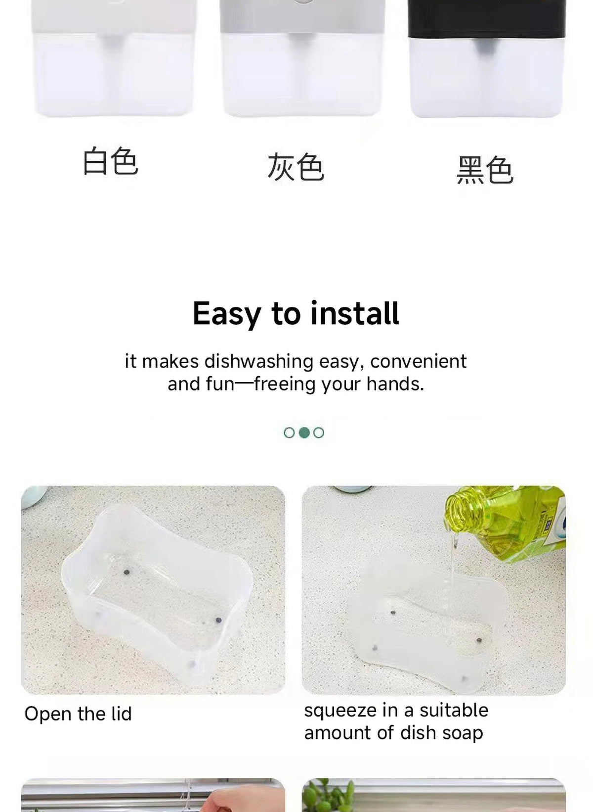 1 Dish Detergent Dispenser Kitchen Detergent Press Portable Soap Dispenser Pak Clean Cloth Dishwashing