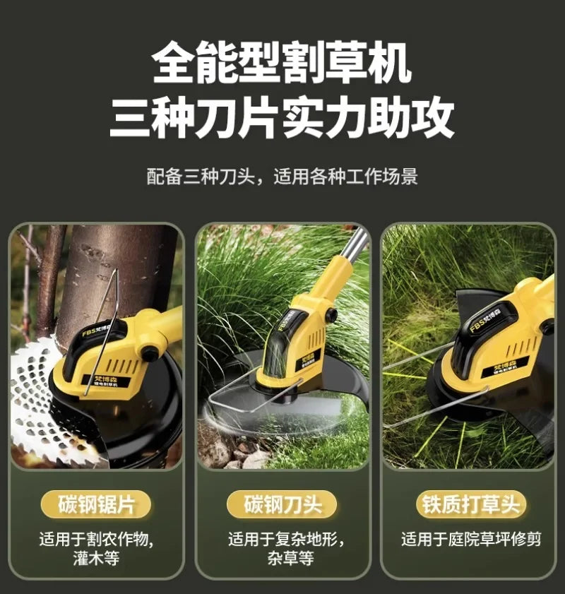 Electric lawn mower Small household lawn Lithium battery rechargeable  mower High power lawn mower