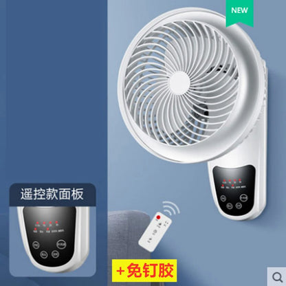 Air circulating wall fan Wall mounted household wall mounted electric fan Kitchen Toilet Non perforated wall electric fan Remote