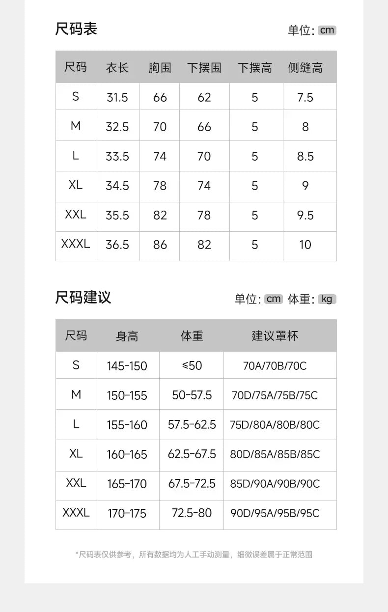 Sports bra for women, shock-absorbing high-strength running, zipper yoga suit, vest, bra, fitness fixed cup, summer