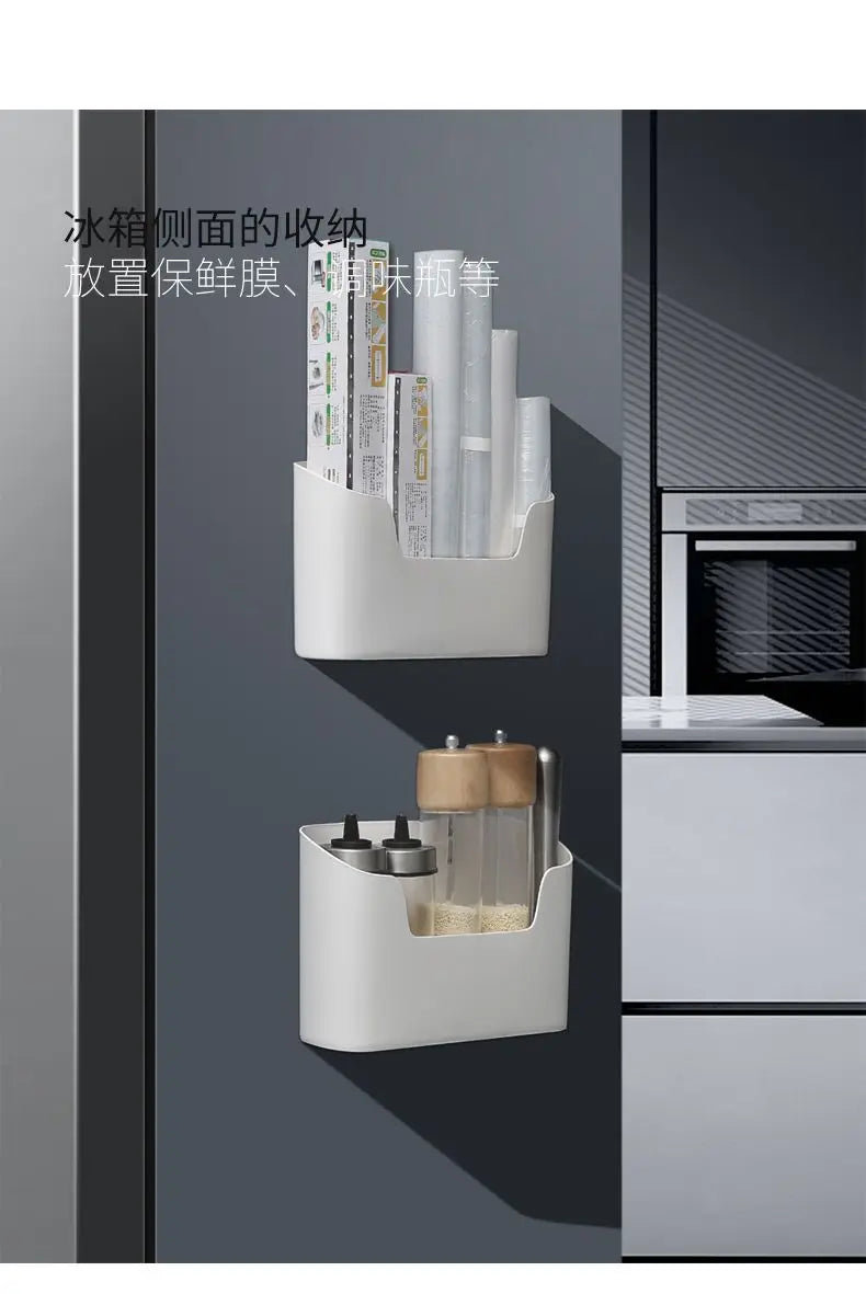 Self Adhesive Storage Box Rack for Door Home Kitchen Bathroom Fridge Organizer Stand Multifunctional Wall Mounted Storage Basket