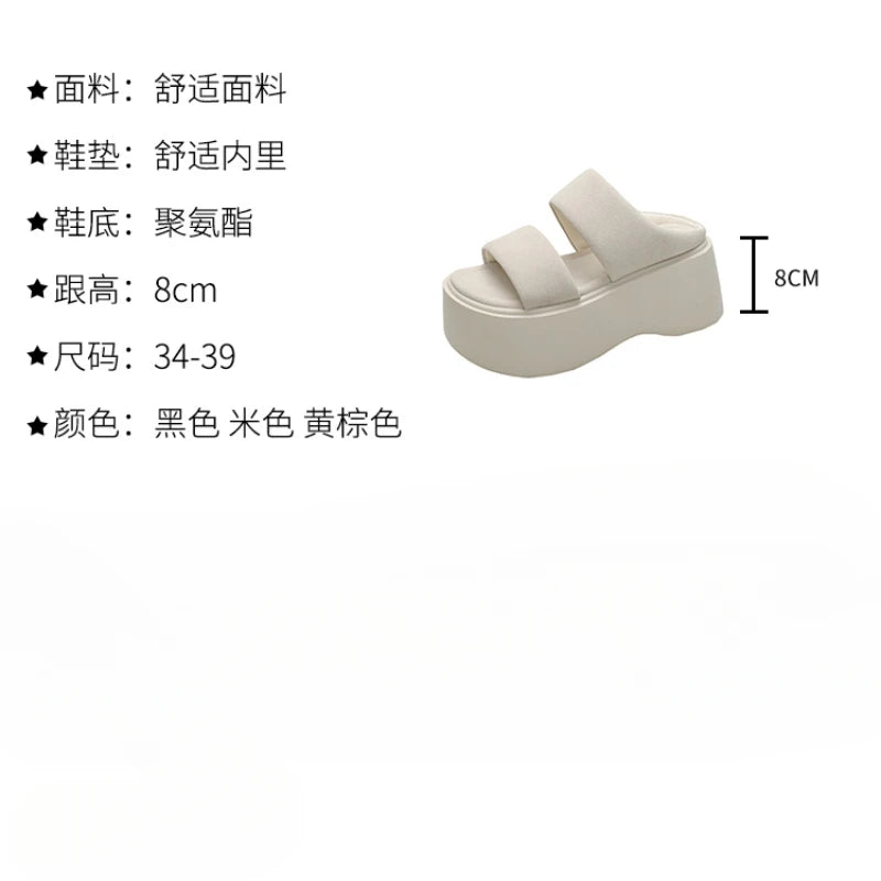 Summer 2023 Chunky Sandals Women's Thick Bottom Wedge Heels Slides 8CM High Heels Platform Leather Casual Beach Flip Flops Woman