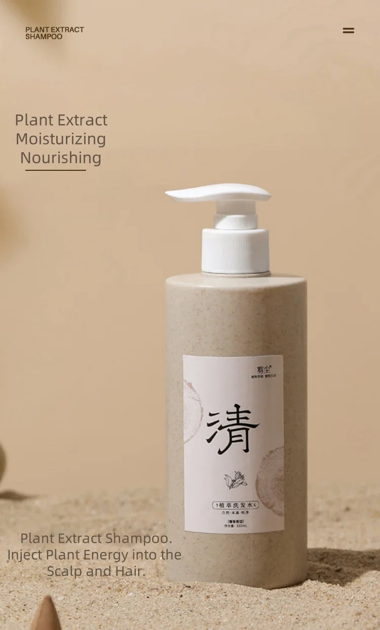 Botanical Shampoo 11 plant extracts nourish hair Elegant Sandalwood Vegan Zen Soft Silky Amino Acids Soft Mild Non-irritating