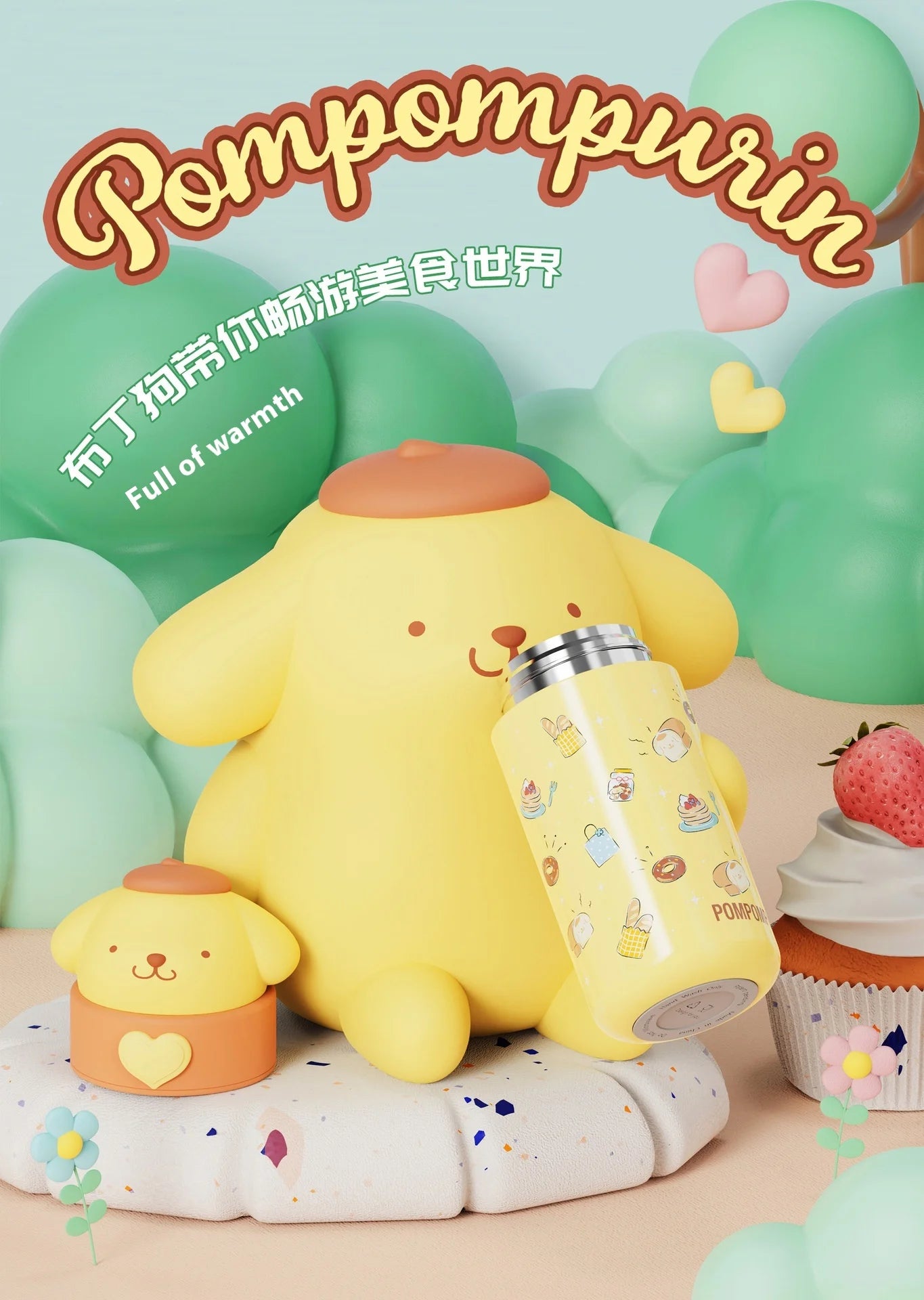 Cartoon Insulated Cup With High Appearance Children'S Water Cup Cute And Portable Student Food Grade Insulated Water Cup Gift