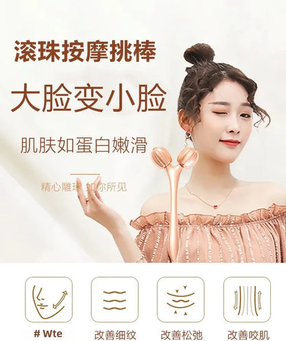 Double Roller Ball Eye Cream Massage Stick Facial Massager Lift Import Eye Care Tool Under-Eye Puffiness And Wrinkle Reduction