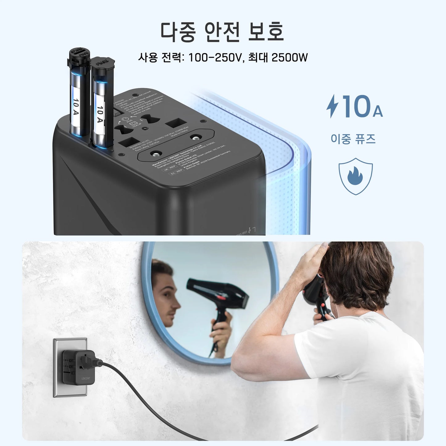 LENCENT Universal Travel Adapter with 3 USB Ports 1Type-C PD Charging All-in-one Travel Adapter EU/UK/USA/AUS Plug for Travel