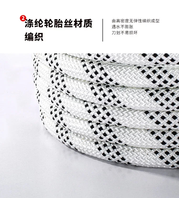 New Car Towing Rope Off-road Vehicle Can Tow 20 Tons of Rescue Rope Upgraded Version Which Is Very Reliable and Wear-resistant