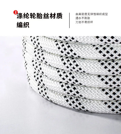 New Car Towing Rope Off-road Vehicle Can Tow 20 Tons of Rescue Rope Upgraded Version Which Is Very Reliable and Wear-resistant