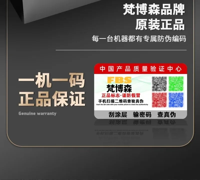 Electric lawn mower Small household lawn Lithium battery rechargeable  mower High power lawn mower