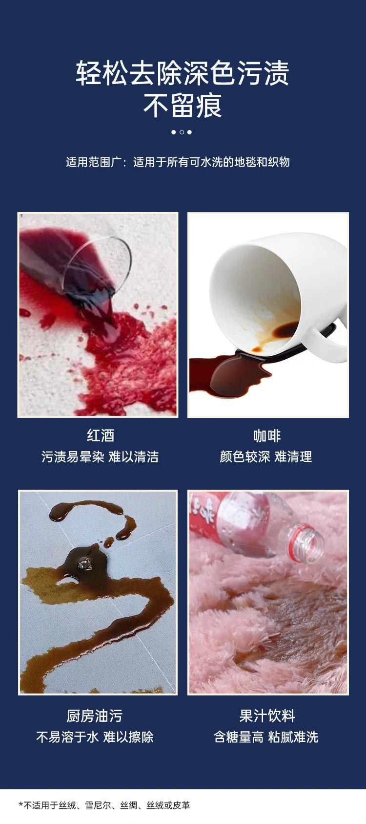 Bissell Bissell cleaning solution 2582Z floor washer accessory cleaning machine cleaning 3698/1558Z/2765Z