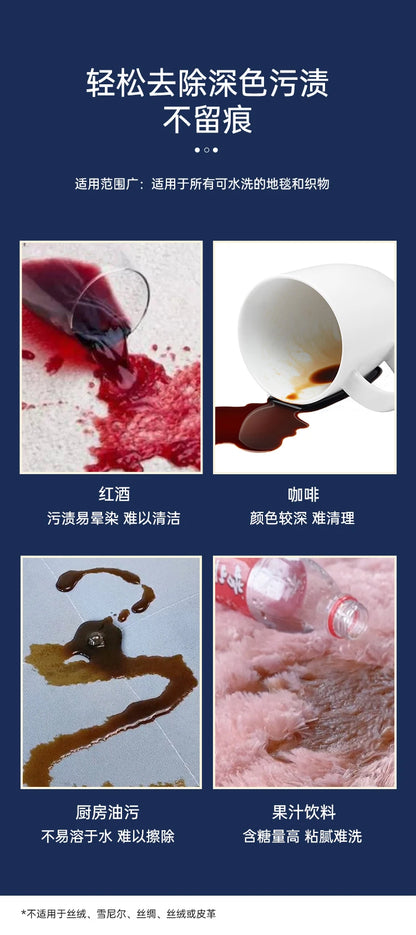 Bissell Bissell cleaning solution 2582Z floor washer accessory cleaning machine cleaning 3698/1558Z/2765Z