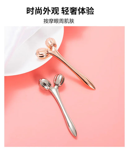 Double Roller Ball Eye Cream Massage Stick Facial Massager Lift Import Eye Care Tool Under-Eye Puffiness And Wrinkle Reduction