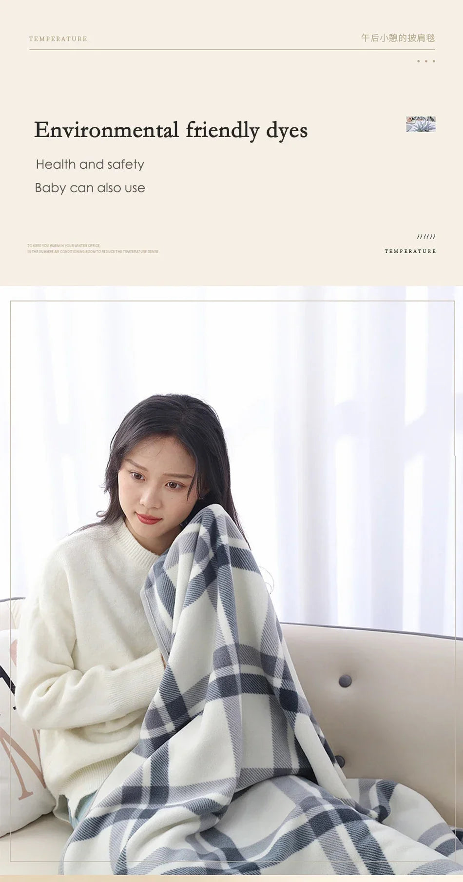 Thick Plaid Blanket Warm Winter Wearable Blanket Adults Office Travel Soft Fleece Throw Blankets With Button Home Shawl