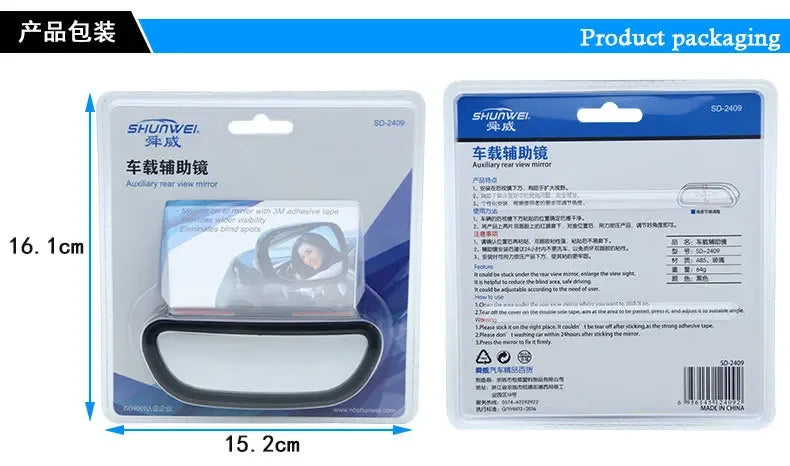 Car Mirror 360 Degree Adjustable Wide Angle Side Rear Mirrors Blind Spot Convex Mirrors for Parking Auxiliary Rear View Mirror