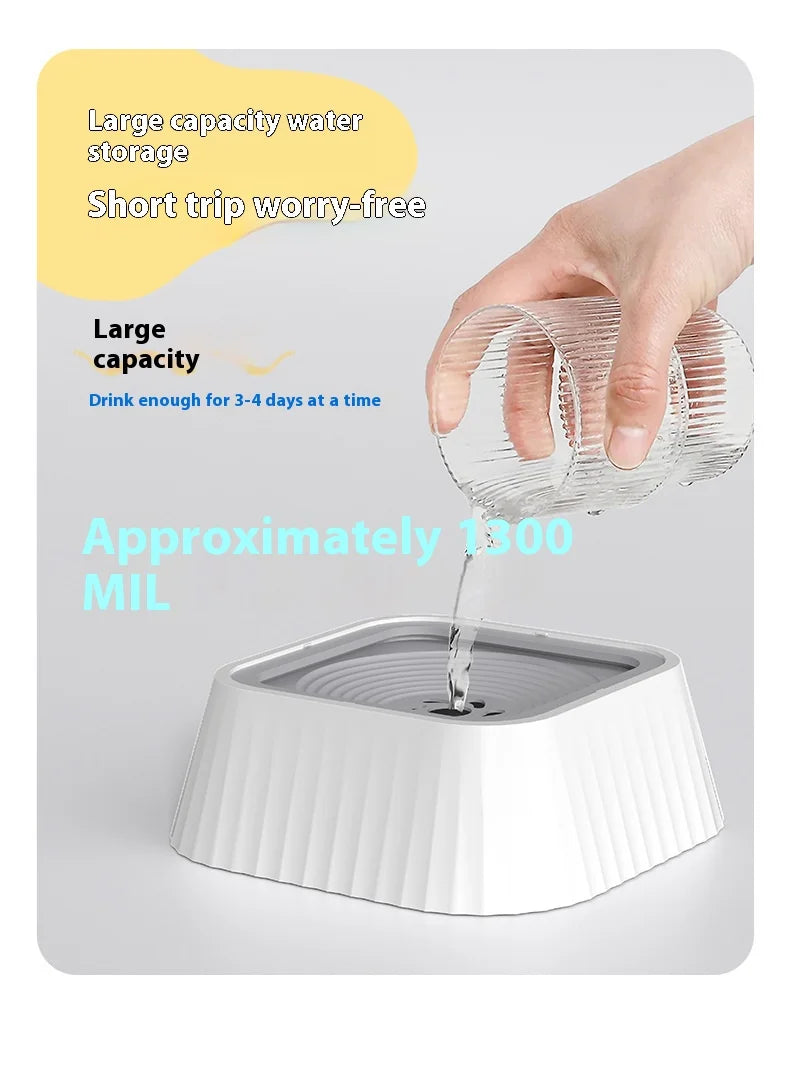 Pet Water Fountain with Floating Plates No Spill Dog Water Bowl Clean Drinking Slow Feeder Anti-splash Pet for Dogs for Pet