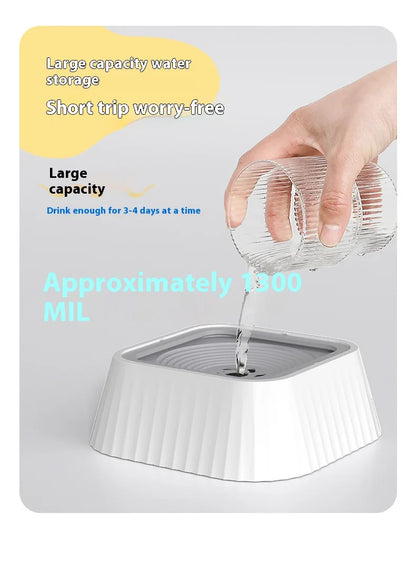 Pet Water Fountain with Floating Plates No Spill Dog Water Bowl Clean Drinking Slow Feeder Anti-splash Pet for Dogs for Pet