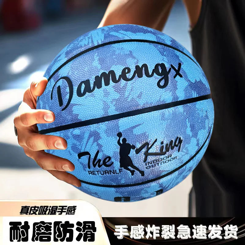Basketball Size5.6.7 Professional Training Balls Sports Accessories Basket Ball Equipment Team Entertainment Basketball Supplies