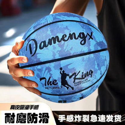Basketball Size5.6.7 Professional Training Balls Sports Accessories Basket Ball Equipment Team Entertainment Basketball Supplies