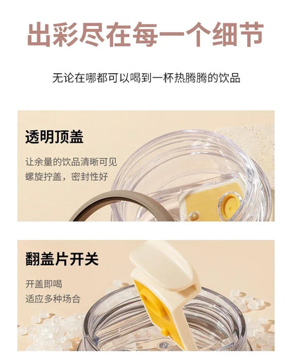 480ml Insulated Water Bottles 2024 New Thermos Bottle Stainless Steel Water Bottles Drinking Bottle Coffee Cup Travel MugTumbler