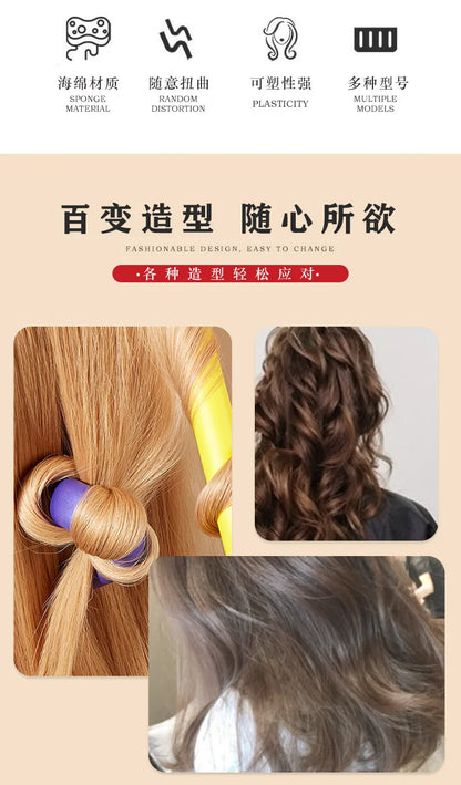 42pcs Flexible Hair Curling Rod Hair Curler Makers Soft Foam Bendy Twist Curls Flexi Rollers Styling Tools Hair Roller No Heat