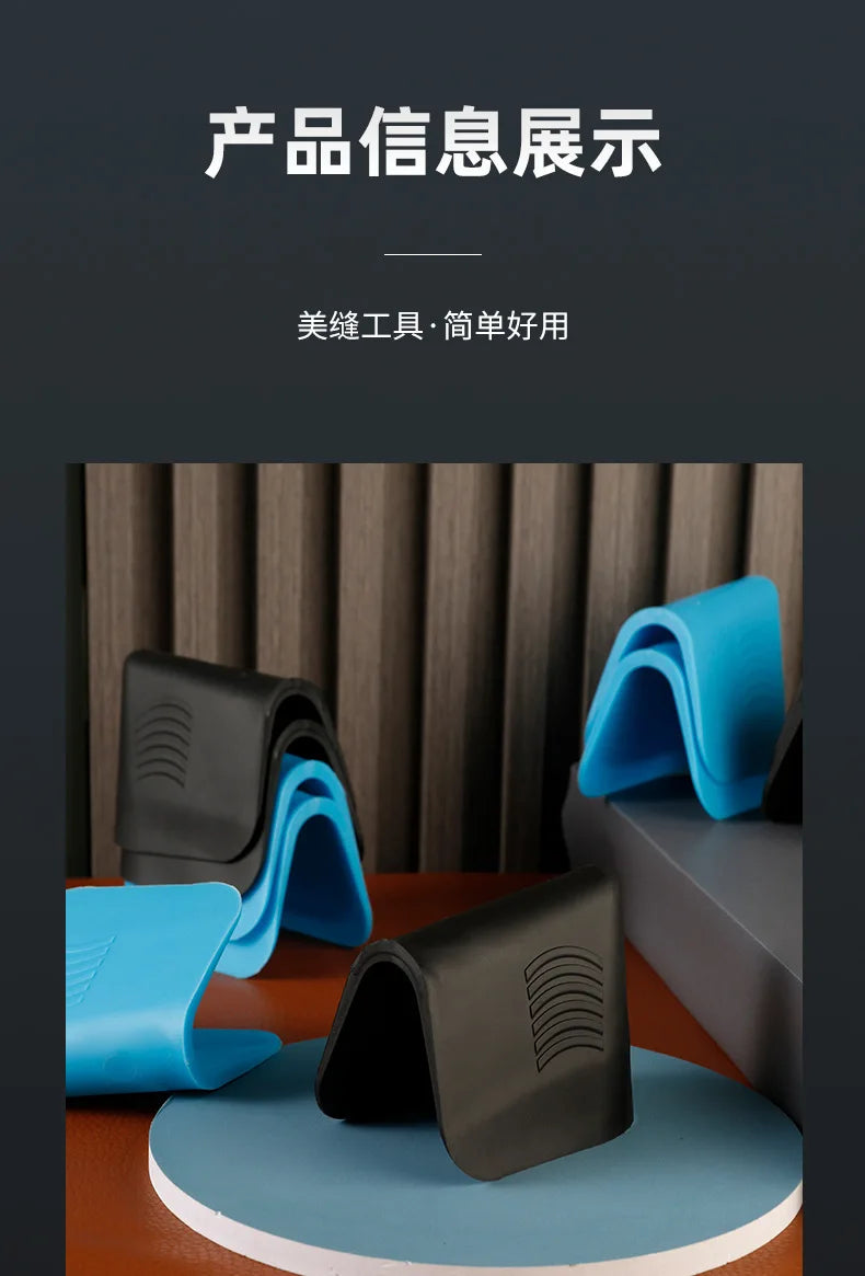 Caulking Finisher Tool Floor Sealant Smooth Scraper Tile Grout Finisher Hand Tool Polyurethane Caulking Accessories Paint Edgers