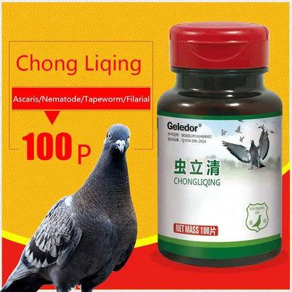 NEW Pigeon body deworming 100 tablets roundworm nematode arthropod coccidia tapeworm nutritional supplements