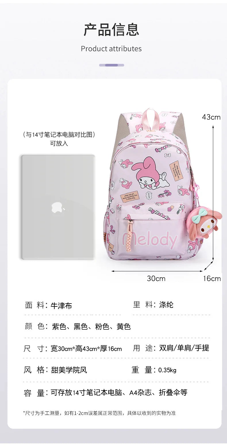New style trendy student schoolbag cartoon print cute large capacity backpack fashionable middle school student backpack