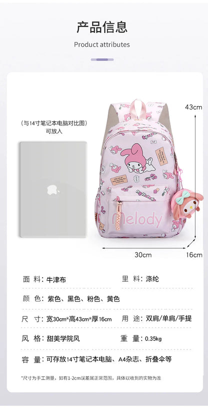 New style trendy student schoolbag cartoon print cute large capacity backpack fashionable middle school student backpack