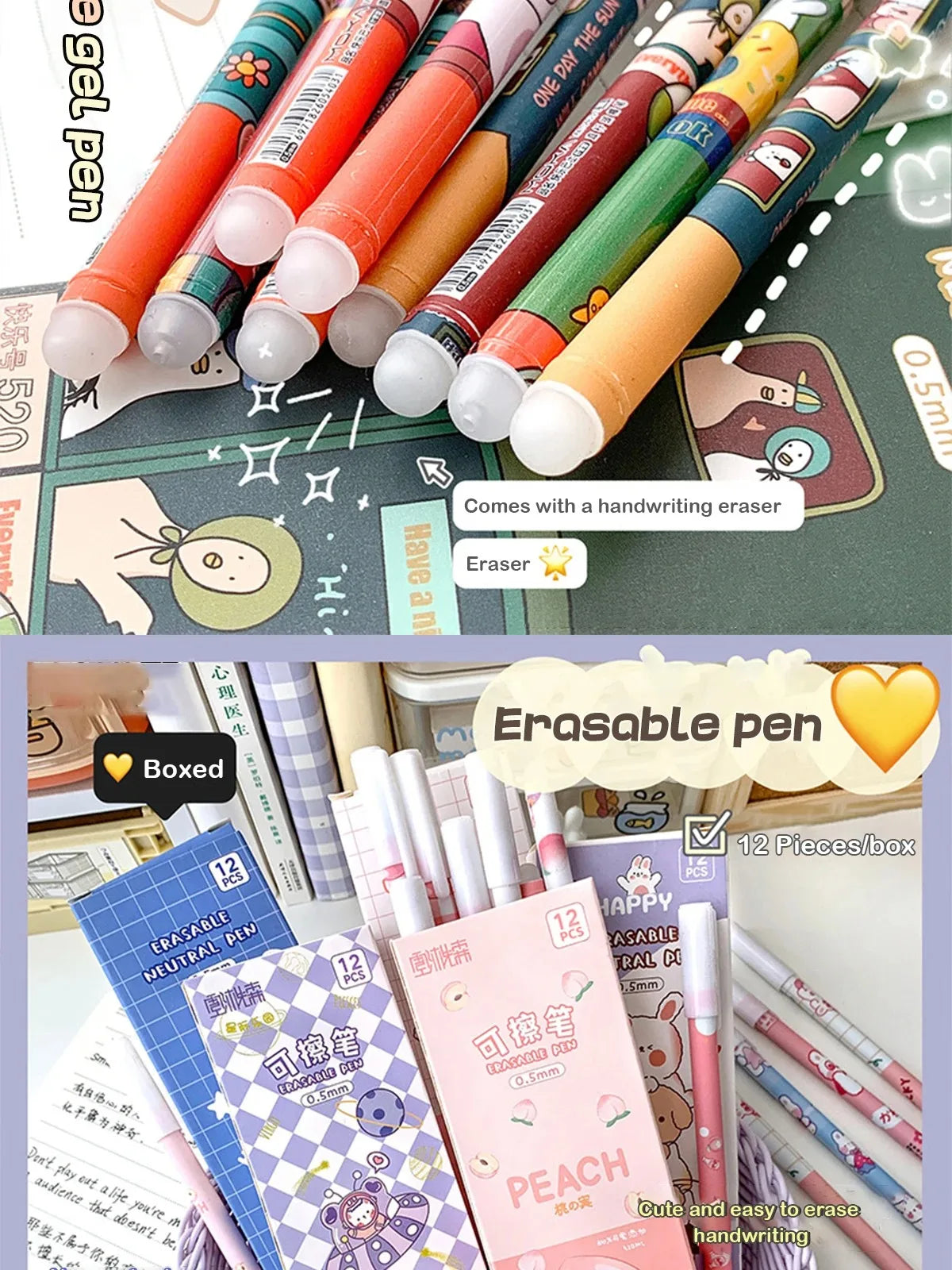 12PC 0.5mm Syringe Erasable Pen Korean Stationery Simple Kawaii Writing Pen Student Stationery Cultural and Educational Supplies