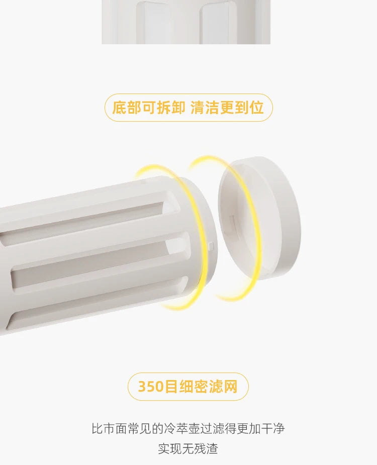 MAVO Manual Cold Brewer 800ml Ice Coffee Maker Cold Brew Coffee Pot Iced Coffee Brewer Coffee brewing kit Cold brew coffee maker