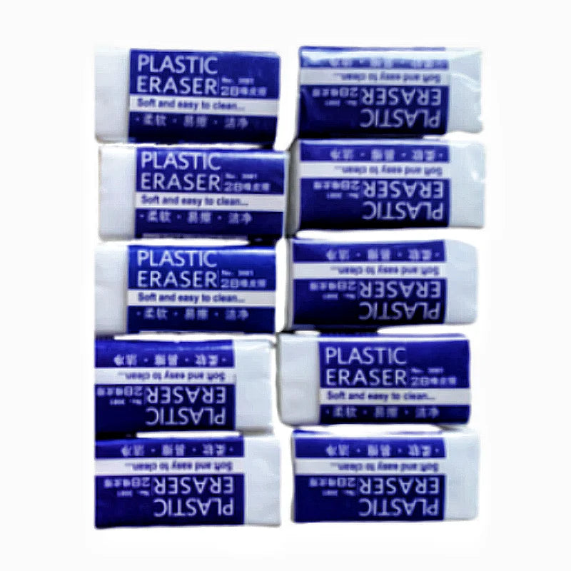 2B Eraser Simple eraser Clean primary school children learn eraser