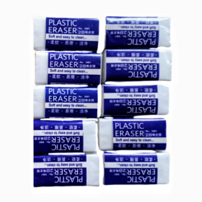 2B Eraser Simple eraser Clean primary school children learn eraser