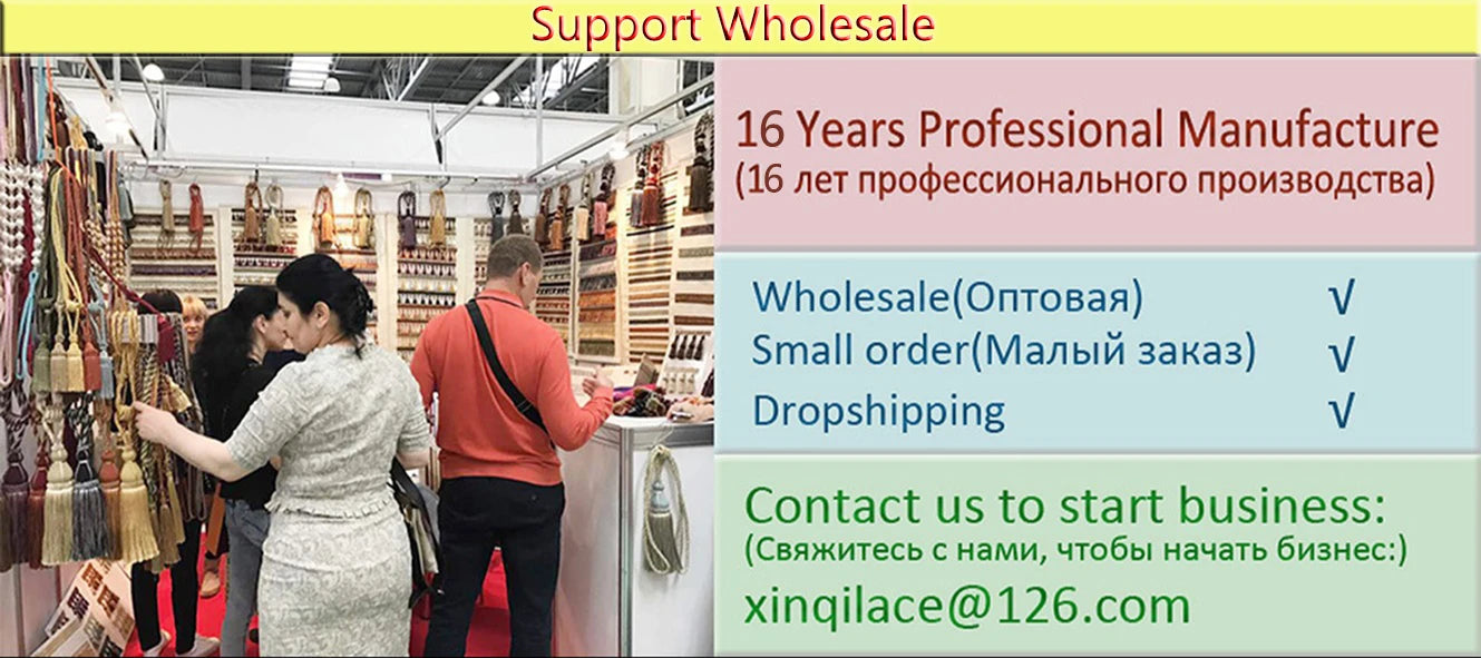 1PC Curtain Tiebacks Tassel Curtain Clips Rope Curtain Tie Backs Holdbacks Decorative  Curtain Holder Accessories For Drape