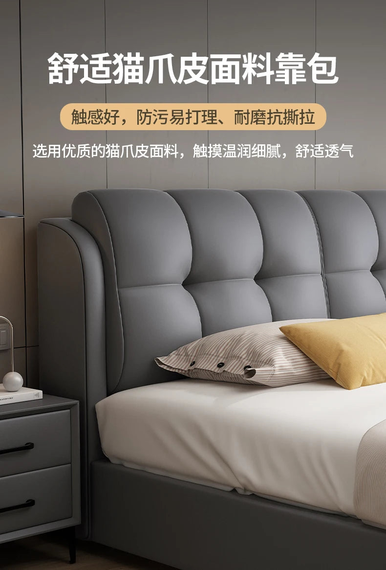 Organizer New Chinese Bed Massage Frame Double French Nordic Beds Cheap Aesthetics Fashionable Designer Wood Muebles Furniture