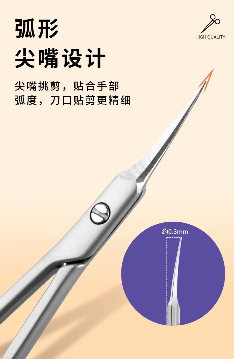 Stainless Steel Manicure Scissors for Nail Care Cuticle Nipper Dead Skin Remover Scissors Nail Art Cuticule Cutter Beauty Tool