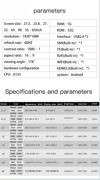 21.5-65 Inch Wall-mounted Digital Photo Frame Solid Wood Smart Advertising Machine Digital Electronic Art Painting LCD Screen