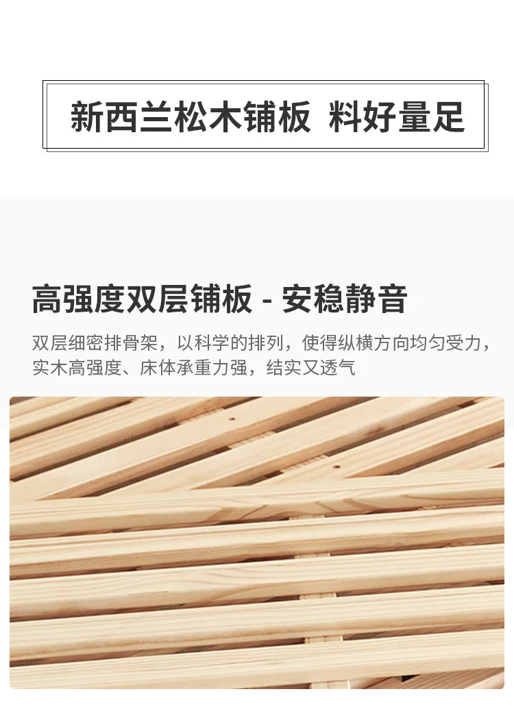 Solid wood bed 1.8 meters double  master bedroom Nordic room modern simple single bed 1.2m 1.5m