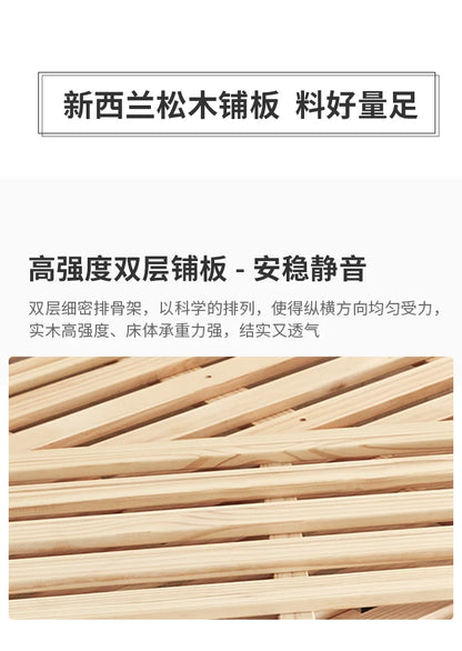 Solid wood bed 1.8 meters double  master bedroom Nordic room modern simple single bed 1.2m 1.5m