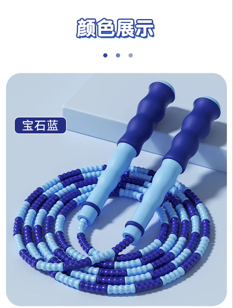 2.8m Soft Beads PVC Cord Silicone Skip Rope for Baby Kids Girls Exercise Fitness Jump Rope Adjustable Bamboo Beaded Jumping Rope