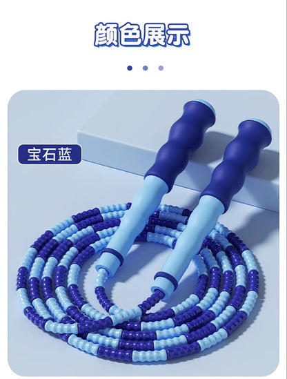 2.8m Soft Beads PVC Cord Silicone Skip Rope for Baby Kids Girls Exercise Fitness Jump Rope Adjustable Bamboo Beaded Jumping Rope