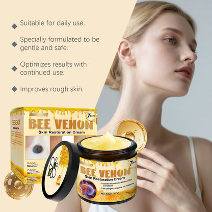 Moisturizing cream: a body cream that gently massages, nourishes and softens the body skin, and provides cleansing and skincare